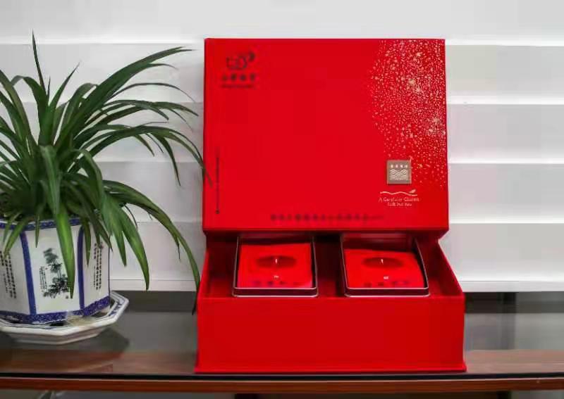 七馨韻霧茶