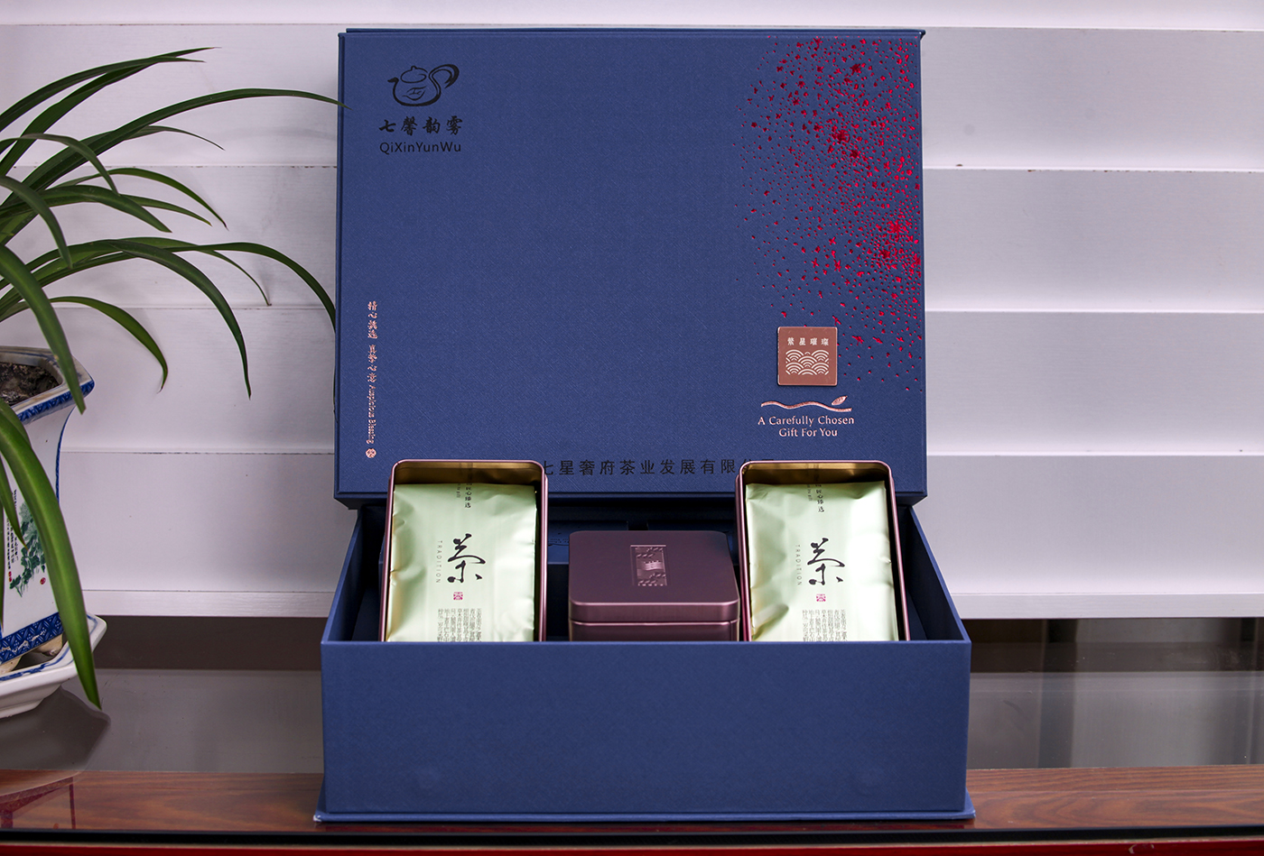 七馨韻霧茶