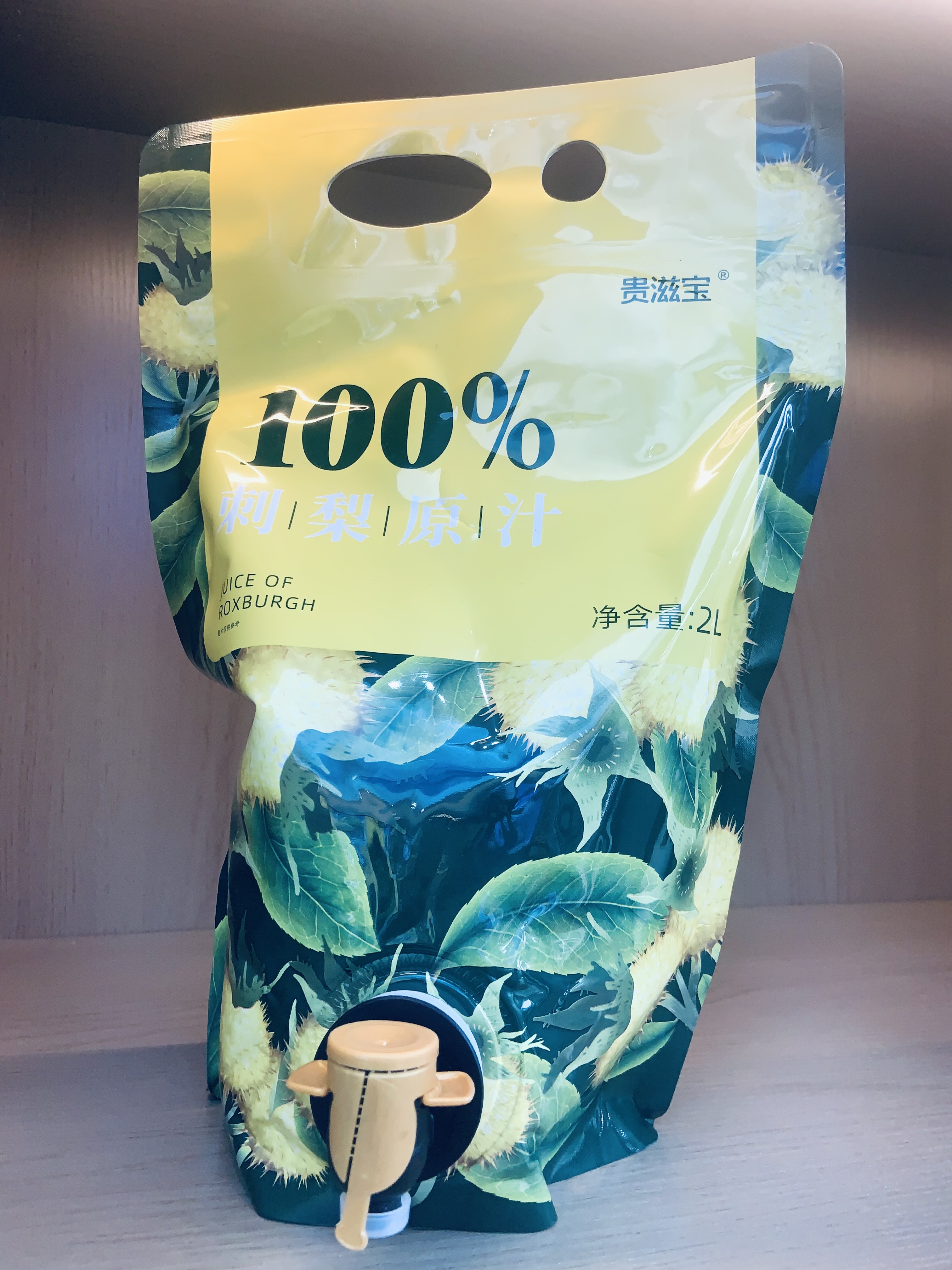 刺梨原汁